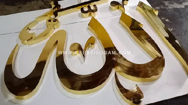 kaligrafi-letter-kuningan